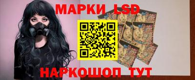 эйфоретик Заводоуковск