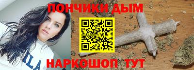 мдма Заволжье