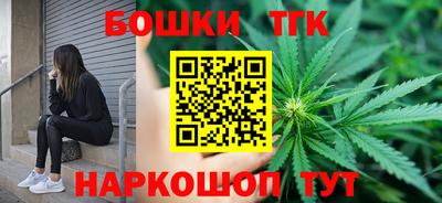 эйфоретик Заводоуковск