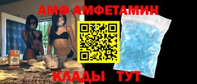мдма Заволжье
